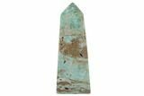 Polished Blue Caribbean Calcite Obelisk - Pakistan #187718-1